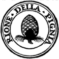 stemma Rione Pigna
