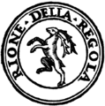 stemma Rione Regola