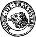 stemma Rione Trastevere